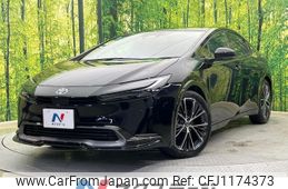 toyota prius 2023 -TOYOTA--Prius 6AA-MXWH65--MXWH65-4008270---TOYOTA--Prius 6AA-MXWH65--MXWH65-4008270-