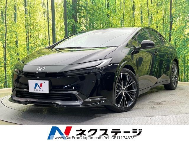 toyota prius 2023 -TOYOTA--Prius 6AA-MXWH65--MXWH65-4008270---TOYOTA--Prius 6AA-MXWH65--MXWH65-4008270- image 1