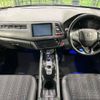 honda vezel 2015 -HONDA--VEZEL DAA-RU3--RU3-1118919---HONDA--VEZEL DAA-RU3--RU3-1118919- image 2