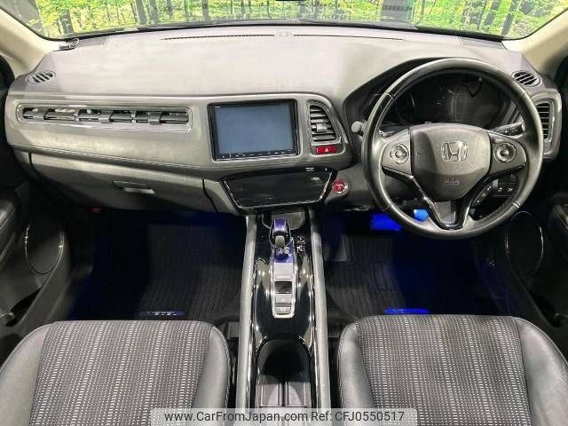 honda vezel 2015 -HONDA--VEZEL DAA-RU3--RU3-1118919---HONDA--VEZEL DAA-RU3--RU3-1118919- image 2