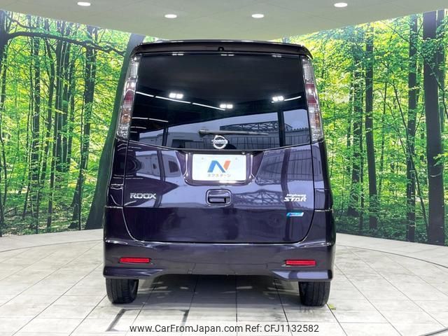nissan roox 2012 quick_quick_ML21S_ML21S-940395 image 2