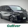 toyota alphard 2018 -TOYOTA--Alphard DBA-AGH30W--AGH30-0211639---TOYOTA--Alphard DBA-AGH30W--AGH30-0211639- image 1