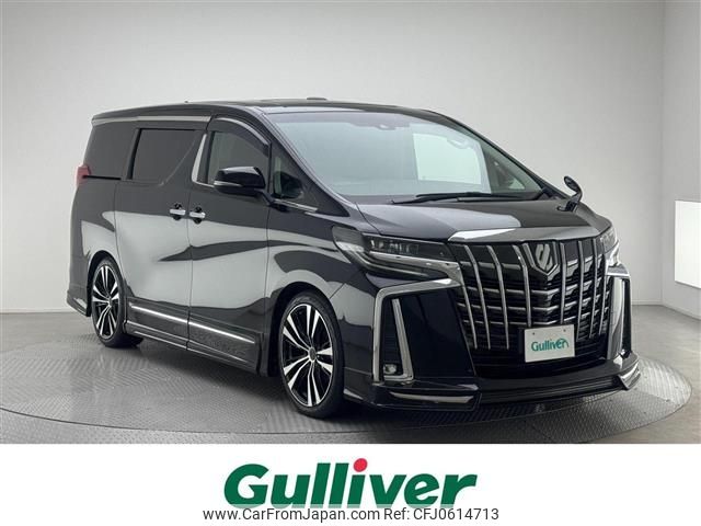 toyota alphard 2018 -TOYOTA--Alphard DBA-AGH30W--AGH30-0211639---TOYOTA--Alphard DBA-AGH30W--AGH30-0211639- image 1