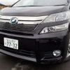 toyota vellfire 2012 -TOYOTA 【野田 300ｱ1234】--Vellfire DAA-ATH20W--ATH20-8024899---TOYOTA 【野田 300ｱ1234】--Vellfire DAA-ATH20W--ATH20-8024899- image 7