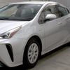 toyota prius 2020 CFJ1486219 image 5