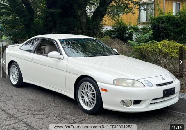 toyota soarer 1998 KFSZ0002 image 1