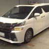 toyota vellfire 2015 -TOYOTA 【熊本 301も8666】--Vellfire AGH30W-0009351---TOYOTA 【熊本 301も8666】--Vellfire AGH30W-0009351- image 1