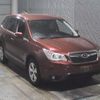 subaru forester 2015 -SUBARU--Forester SJ5-062407---SUBARU--Forester SJ5-062407- image 7