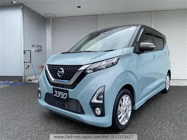 nissan dayz 2019 quick_quick_5AA-B44W_B44W-0017441 image 1