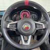 fiat アバルト-124-スパイダー 2017 -FIAT--ｱﾊﾞﾙﾄ 124 ｽﾊﾟｲﾀﾞｰ CBA-NF2EK--JC8NF2EK600133778---FIAT--ｱﾊﾞﾙﾄ 124 ｽﾊﾟｲﾀﾞｰ CBA-NF2EK--JC8NF2EK600133778- image 7