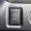 toyota voxy 2016 -TOYOTA--Voxy DBA-ZRR80W--ZRR80-0231945---TOYOTA--Voxy DBA-ZRR80W--ZRR80-0231945- image 22