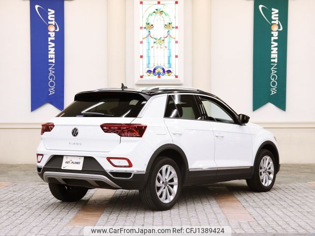 volkswagen volkswagen-others 2022 CFJ1389424 image 2