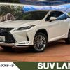 lexus rx 2021 -LEXUS--Lexus RX 6AA-GYL20W--GYL20-0014554---LEXUS--Lexus RX 6AA-GYL20W--GYL20-0014554- image 1