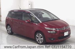citroen grand-c4 2015 -CITROEN 【広島 335ｻ74】--Citroen Grand C4 B7875G01-FJ831274---CITROEN 【広島 335ｻ74】--Citroen Grand C4 B7875G01-FJ831274-