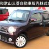 daihatsu mira-cocoa 2014 -DAIHATSU--Mira Cocoa DBA-L675S--L675S-0161437---DAIHATSU--Mira Cocoa DBA-L675S--L675S-0161437- image 1