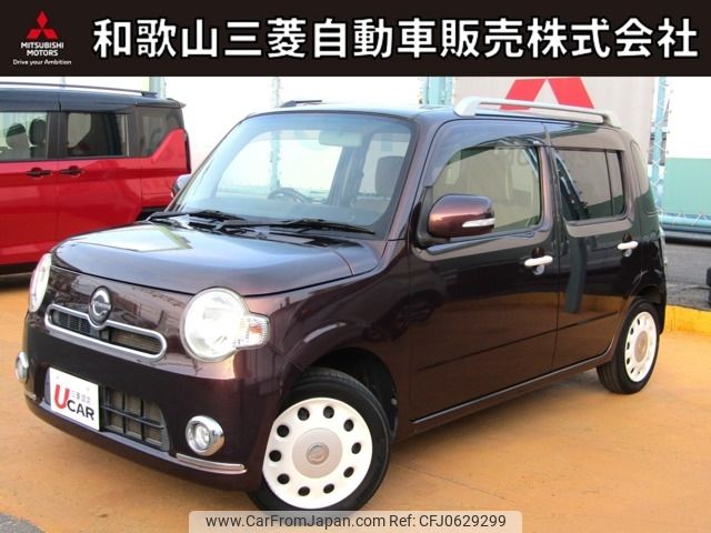 daihatsu mira-cocoa 2014 -DAIHATSU--Mira Cocoa DBA-L675S--L675S-0161437---DAIHATSU--Mira Cocoa DBA-L675S--L675S-0161437- image 1