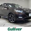 honda vezel 2019 -HONDA--VEZEL DAA-RU3--RU3-1338074---HONDA--VEZEL DAA-RU3--RU3-1338074- image 1