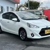 toyota aqua 2016 -TOYOTA--AQUA DAA-NHP10--NHP10-2586744---TOYOTA--AQUA DAA-NHP10--NHP10-2586744- image 20