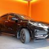 honda vezel 2017 quick_quick_RU3_RU3-1247624 image 16