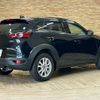 mazda cx-3 2023 CFJ1628525 image 16