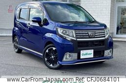 daihatsu move 2016 -DAIHATSU--Move DBA-LA160S--LA160S-0024727---DAIHATSU--Move DBA-LA160S--LA160S-0024727-