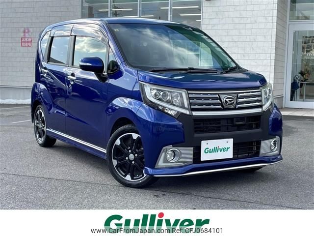 daihatsu move 2016 -DAIHATSU--Move DBA-LA160S--LA160S-0024727---DAIHATSU--Move DBA-LA160S--LA160S-0024727- image 1