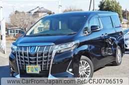 toyota alphard 2022 -TOYOTA--Alphard 6AA-AYH30W--AYH30-0147697---TOYOTA--Alphard 6AA-AYH30W--AYH30-0147697-