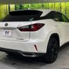 lexus rx 2016 -LEXUS--Lexus RX DAA-GYL25W--GYL25-0009480---LEXUS--Lexus RX DAA-GYL25W--GYL25-0009480- image 18