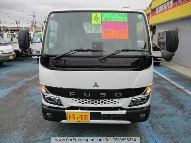 mitsubishi-fuso canter 2024 GOO_NET_EXCHANGE_0500956A30250129W002 image 2