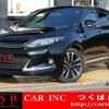 toyota harrier 2017 CFJ1706388 image 1