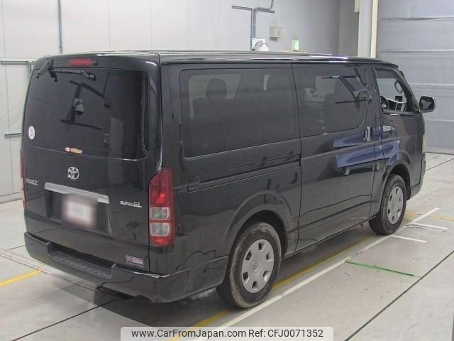 toyota regiusace-van 2009 quick_quick_ADF-KDH206V_KDH206-8015970 image 2