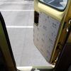 toyota coaster 1998 CFJ1568519 image 25