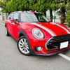 mini mini-others 2019 CFJ1778438 image 2