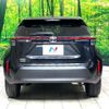 toyota yaris-cross 2023 CFJ1826565 image 15