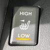 subaru forester 2013 quick_quick_SJ5_SJ5-013326 image 7