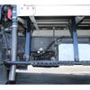 hino dutro 2015 GOO_NET_EXCHANGE_0230013A30250508W002 image 35