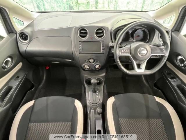 nissan note 2017 -NISSAN--Note DBA-E12--E12-541349---NISSAN--Note DBA-E12--E12-541349- image 2