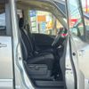 nissan serena 2013 GOO_JP_700055065930240811001 image 14