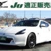 nissan fairlady-z 2010 -NISSAN--Fairlady Z CBA-Z34--Z34-200738---NISSAN--Fairlady Z CBA-Z34--Z34-200738- image 1