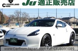 nissan fairlady-z 2010 -NISSAN--Fairlady Z CBA-Z34--Z34-200738---NISSAN--Fairlady Z CBA-Z34--Z34-200738-