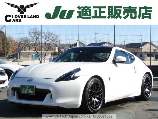 nissan fairlady-z 2010 -NISSAN--Fairlady Z CBA-Z34--Z34-200738---NISSAN--Fairlady Z CBA-Z34--Z34-200738- image 1