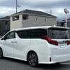 toyota alphard 2022 -TOYOTA--Alphard 3BA-AGH30W--AGH30-0439143---TOYOTA--Alphard 3BA-AGH30W--AGH30-0439143- image 15