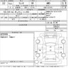 daihatsu wake 2015 CFJ1686801 image 3