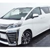 toyota vellfire 2018 quick_quick_DBA-AGH30W_AGH30-0219261 image 15
