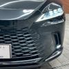 lexus rx 2023 CFJ1854376 image 10