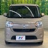 daihatsu move-canbus 2016 -DAIHATSU--Move Canbus DBA-LA800S--LA800S-0012890---DAIHATSU--Move Canbus DBA-LA800S--LA800S-0012890- image 15