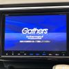 honda stepwagon 2016 CFJ1510456 image 4