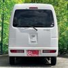 daihatsu hijet-cargo 2008 CFJ1577861 image 7