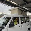 toyota townace-van 2010 -TOYOTA--Townace Van ABF-S402Mｶｲ--S402-0018150---TOYOTA--Townace Van ABF-S402Mｶｲ--S402-0018150- image 25