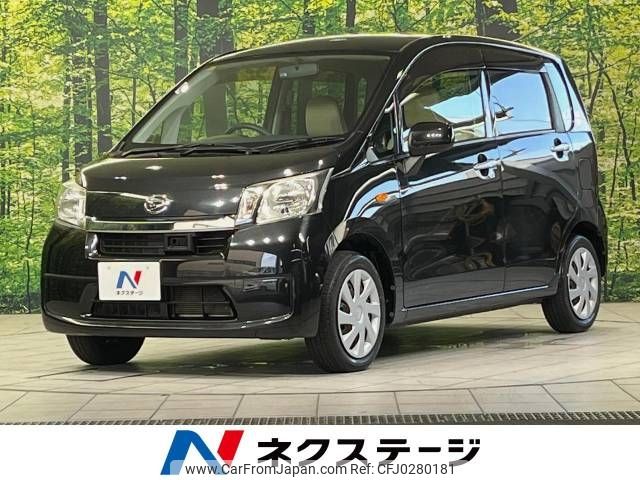 daihatsu move 2014 -DAIHATSU--Move DBA-LA100S--LA100S-1099057---DAIHATSU--Move DBA-LA100S--LA100S-1099057- image 1